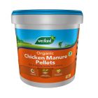 Westland Organic Chicken Manure Pellets - 8kg